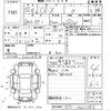 honda cr-z 2010 -HONDA 【熊本 301な6781】--CR-Z ZF1-1001242---HONDA 【熊本 301な6781】--CR-Z ZF1-1001242- image 3