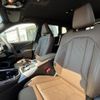bmw x3 2025 CFJ1612316 image 3