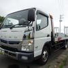 mitsubishi-fuso canter 2020 GOO_NET_EXCHANGE_0900002A30250605W007 image 50