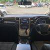 toyota vellfire 2012 quick_quick_ATH20W_ATH20-8005079 image 6