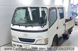 toyota dyna-truck 2006 -TOYOTA--Dyna KDY230-7017248---TOYOTA--Dyna KDY230-7017248-