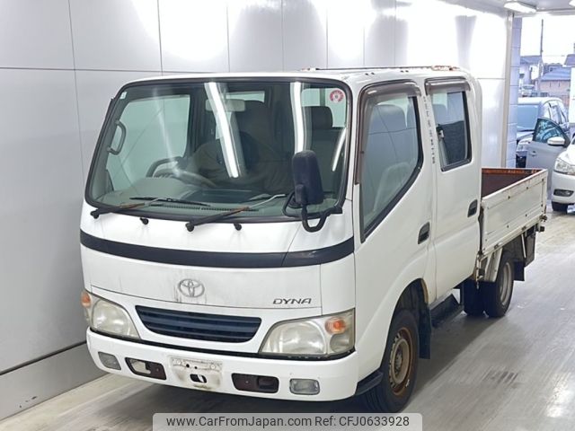 toyota dyna-truck 2006 -TOYOTA--Dyna KDY230-7017248---TOYOTA--Dyna KDY230-7017248- image 1