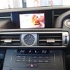 lexus is 2015 -LEXUS--Lexus IS DBA-GSE31--GSE31-5022103---LEXUS--Lexus IS DBA-GSE31--GSE31-5022103- image 20