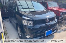 toyota voxy 2008 -TOYOTA--Voxy DBA-ZRR70W--ZRR70-0133054---TOYOTA--Voxy DBA-ZRR70W--ZRR70-0133054-