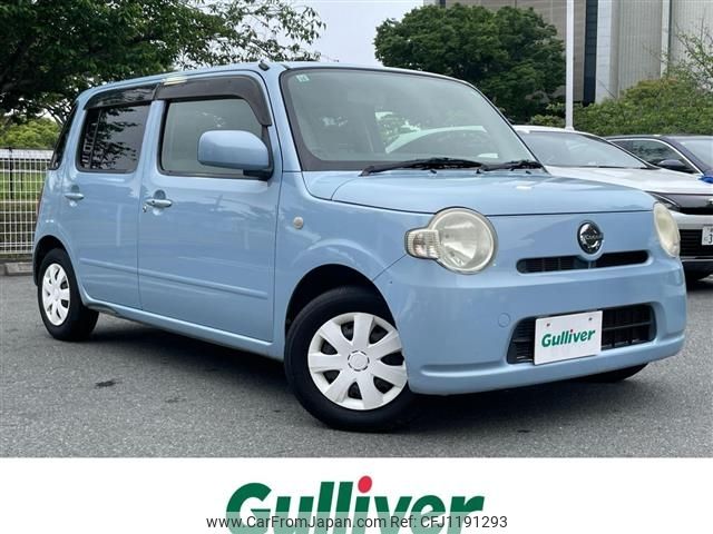 daihatsu mira-cocoa 2010 -DAIHATSU--Mira Cocoa DBA-L675S--L675S-0036482---DAIHATSU--Mira Cocoa DBA-L675S--L675S-0036482- image 1