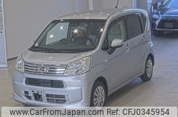 daihatsu move 2021 -DAIHATSU--Move LA150S-2071763---DAIHATSU--Move LA150S-2071763-