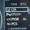 toyota vellfire 2021 -TOYOTA--Vellfire 6AA-AYH30W--AYH30-0135227---TOYOTA--Vellfire 6AA-AYH30W--AYH30-0135227- image 28