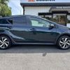 toyota aqua 2018 -TOYOTA--AQUA DAA-NHP10H--NHP10-6799945---TOYOTA--AQUA DAA-NHP10H--NHP10-6799945- image 7