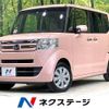 honda n-box 2015 -HONDA--N BOX DBA-JF1--JF1-1636799---HONDA--N BOX DBA-JF1--JF1-1636799- image 1