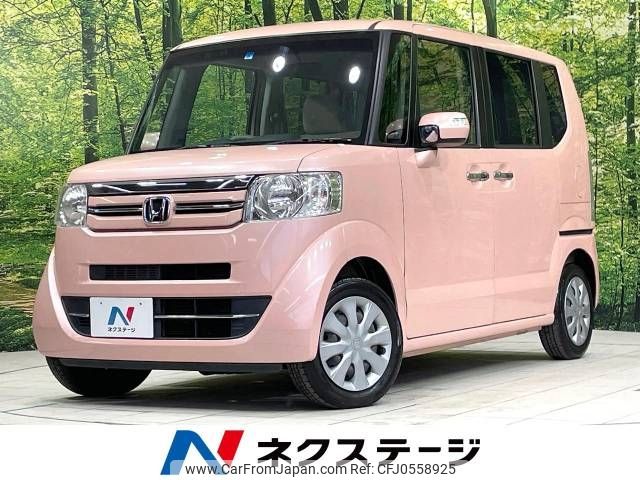 honda n-box 2015 -HONDA--N BOX DBA-JF1--JF1-1636799---HONDA--N BOX DBA-JF1--JF1-1636799- image 1