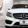 mercedes-benz c-class 2016 -MERCEDES-BENZ--Benz C Class RBA-205042--WDD2050422R160261---MERCEDES-BENZ--Benz C Class RBA-205042--WDD2050422R160261- image 5