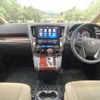 toyota alphard 2016 -TOYOTA--Alphard DBA-AGH30W--AGH30-0065161---TOYOTA--Alphard DBA-AGH30W--AGH30-0065161- image 2