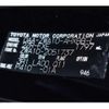 lexus ct 2011 -LEXUS--Lexus CT DAA-ZWA10--ZWA10-2051737---LEXUS--Lexus CT DAA-ZWA10--ZWA10-2051737- image 41