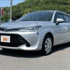 toyota corolla-fielder 2016 -TOYOTA--Corolla Fielder DBA-NRE161G--NRE161-8016746---TOYOTA--Corolla Fielder DBA-NRE161G--NRE161-8016746- image 10