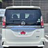 nissan serena 2017 GOO_JP_700050301430240729008 image 9