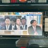 daihatsu thor 2018 CFJ1766250 image 8