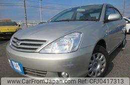 toyota allion 2003 REALMOTOR_Y2024110005F-12