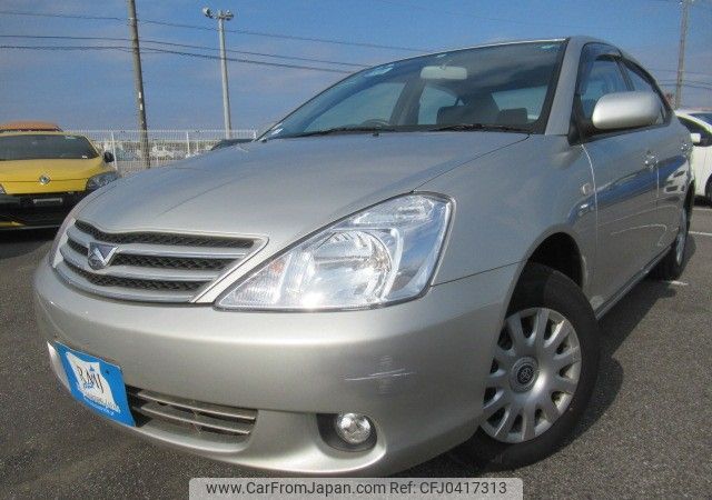 toyota allion 2003 REALMOTOR_Y2024110005F-12 image 1