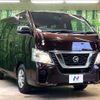 nissan nv350-caravan-van 2018 CFJ1816479 image 13