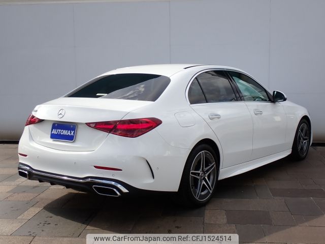 mercedes-benz c-class 2022 CFJ1524514 image 2