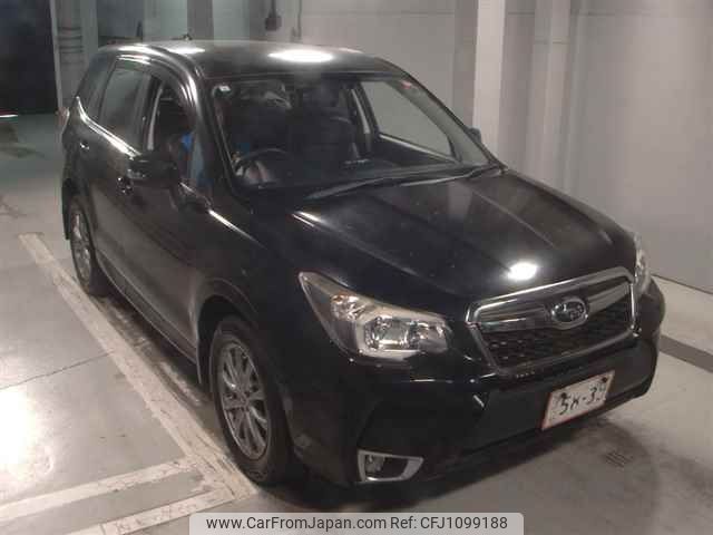 subaru forester 2015 -SUBARU--Forester SJ5-060213---SUBARU--Forester SJ5-060213- image 1