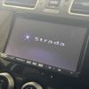 subaru forester 2016 -SUBARU--Forester DBA-SJ5--SJ5-096689---SUBARU--Forester DBA-SJ5--SJ5-096689- image 4