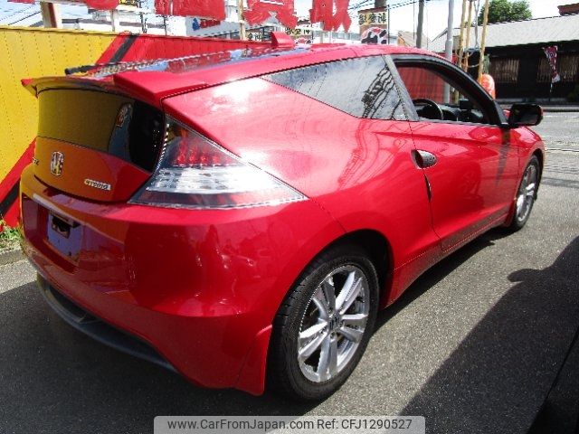 honda cr-z 2010 -HONDA--CR-Z ZF1--1023788---HONDA--CR-Z ZF1--1023788- image 2