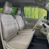 suzuki wagon-r 2019 -SUZUKI--Wagon R DAA-MH55S--MH55S-260637---SUZUKI--Wagon R DAA-MH55S--MH55S-260637- image 9