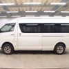 toyota hiace-wagon 2015 -TOYOTA 【盛岡 300ｻ4765】--Hiace Wagon CBA-TRH229W--TRH229-0008840---TOYOTA 【盛岡 300ｻ4765】--Hiace Wagon CBA-TRH229W--TRH229-0008840- image 10