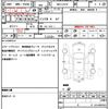 daihatsu hijet-cargo 2020 quick_quick_3BD-S321V_S321V-0452036 image 21