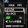 toyota crown 2016 CFJ1554788 image 18