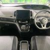 nissan serena 2021 -NISSAN--Serena 6AA-HFC27--HFC27-102866---NISSAN--Serena 6AA-HFC27--HFC27-102866- image 3