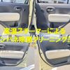 daihatsu mira-cocoa 2012 -DAIHATSU 【名変中 】--Mira Cocoa L675S--0093872---DAIHATSU 【名変中 】--Mira Cocoa L675S--0093872- image 29