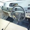 daihatsu move 2012 -DAIHATSU--Move DBA-LA100S--LA100S-0126848---DAIHATSU--Move DBA-LA100S--LA100S-0126848- image 5