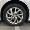 toyota auris 2016 AF-NZE181-6024161 image 7