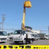 isuzu elf-truck 2013 CFJ9020236 image 1