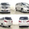 toyota alphard 2014 -TOYOTA--Alphard DAA-ATH20W--ATH20-8039620---TOYOTA--Alphard DAA-ATH20W--ATH20-8039620- image 9