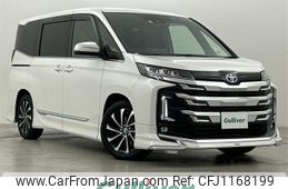 toyota noah 2022 -TOYOTA--Noah 6AA-ZWR90W--ZWR90-0033791---TOYOTA--Noah 6AA-ZWR90W--ZWR90-0033791-