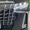 toyota alphard 2018 -TOYOTA--Alphard DAA-AYH30W--AYH30-0066382---TOYOTA--Alphard DAA-AYH30W--AYH30-0066382- image 14