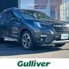 subaru forester 2021 -SUBARU--Forester 5AA-SKE--SKE-071871---SUBARU--Forester 5AA-SKE--SKE-071871- image 1