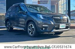 subaru forester 2021 -SUBARU--Forester 5AA-SKE--SKE-071871---SUBARU--Forester 5AA-SKE--SKE-071871-