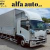 isuzu forward 2018 GOO_NET_EXCHANGE_0708016A30250723W001 image 1