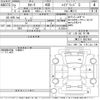 toyota corolla 2020 CFJ1686826 image 3