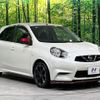 nissan march 2018 -NISSAN--March DBA-K13--K13-729849---NISSAN--March DBA-K13--K13-729849- image 16