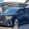 toyota alphard 2023 -TOYOTA--Alphard 6AA-AAHH40W--AAHH40-0005919---TOYOTA--Alphard 6AA-AAHH40W--AAHH40-0005919- image 1