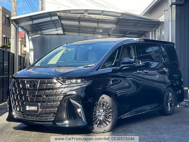 toyota alphard 2023 -TOYOTA--Alphard 6AA-AAHH40W--AAHH40-0005919---TOYOTA--Alphard 6AA-AAHH40W--AAHH40-0005919- image 1