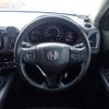 honda vezel 2015 CFJ1845740 image 7