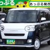 daihatsu move-canbus 2023 quick_quick_LA850S_LA850S-0035028 image 1
