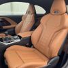 bmw m2 2023 CFJ1647882 image 8
