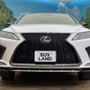 lexus rx 2019 quick_quick_AGL25W_AGL25-0008663 image 16